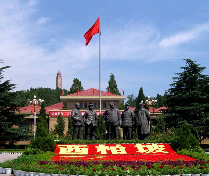平山縣—農(nóng)村與景點(diǎn)山區(qū)環(huán)衛(wèi)項(xiàng)目